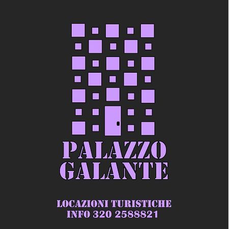 Апарт отель Palazzo Galante Маргерита-ди-Савойя Экстерьер фото